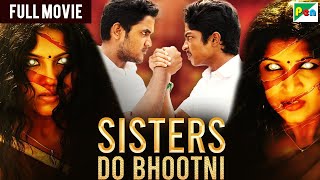 New Superhit South Hindi Dubbed Romantic Horror Movie | Manishajith, Raksha Raj | Sisters Do Bhootni