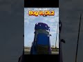 Bug in DL2 #shorts