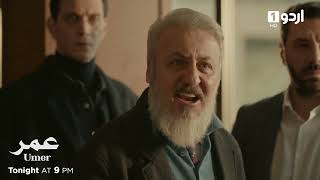 Umer Episode 175 Promo Tonight Turkish Drama