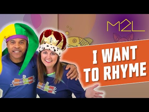 I Want to Rhyme (Pre-K) Rhyming