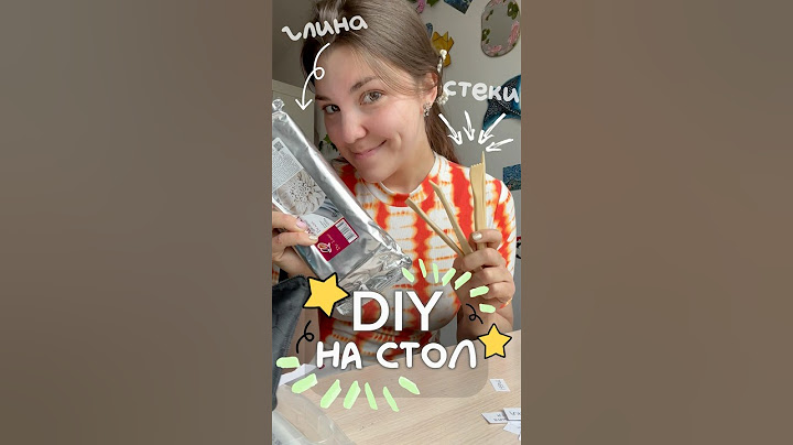 ЛУЧШАЯ поделка из глины 😱🕸️