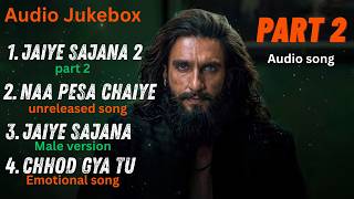 Jaiye Sajana 2¸ Na Pesa Chaiye, Jaiye Sajana Male Version, Chhod Gya Tu | sandals | New Sad Songs |