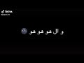 الضحك ثلاثة انواع هههههههه