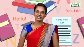 Class 10 | English | Grammar | Modals | Unit 1| Part - 2 | Kalvi TV