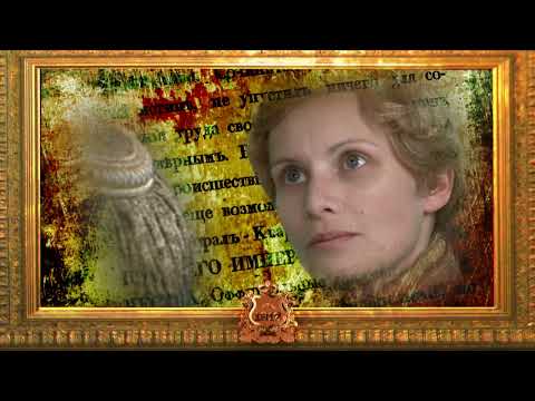 1812. ЭНЦИКЛОПЕДИЯ ВЕЛИКОЙ ВОЙНЫ. 17 ЧАСТЬ. ИСТОРИЧЕСКИЙ ПРОЕКТ