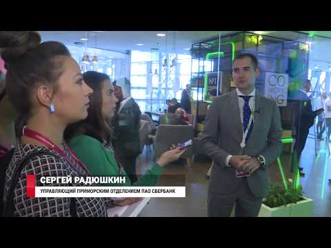 ИННОВАЦИИ СБЕРБАНКА