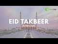 Eid Takbeer for Eid-ul Fitr and Eid-ul-Adha | 50x Loop