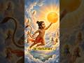 The Day Hanuman Tried to Eat the Sun 🌞 | Powerful Hindu Mythology Story #bajrangbali #jaihanuman