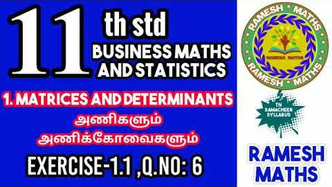 11th Business maths/chapter1/matrices and Determinants/Exercise 1.1,Q.no:6