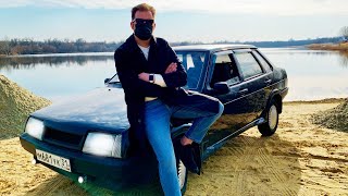 АВТО за 30 Тысяч Рублей! ВАЗ 21099 , Обзор ЛАДЫ