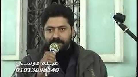 الشيخ محرم العطار سورة الأحزاب فى حصة الرهبان ديرب نجم شرقية 15-01-2013 تسجيلات عبده موسى