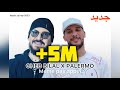 DJALIL PALERMO X CHEB BILAL _meme pas appel_remix 2023 (by MUSTA)