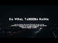 Wajid Layaq Da Wisal Tabeeba Rasha Intezar Ke De Osegam Live Piano Cover Wajid Layaq Da Wisal Tabeeba Rasha Intezar Ke De Osegam Live Piano Cover