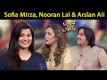 Sofia Mirza, Nooran Lal & Arslan Ali  | Fiza Ali | Taron Sey Karen Batain | 11 Nov 2021 | GNN