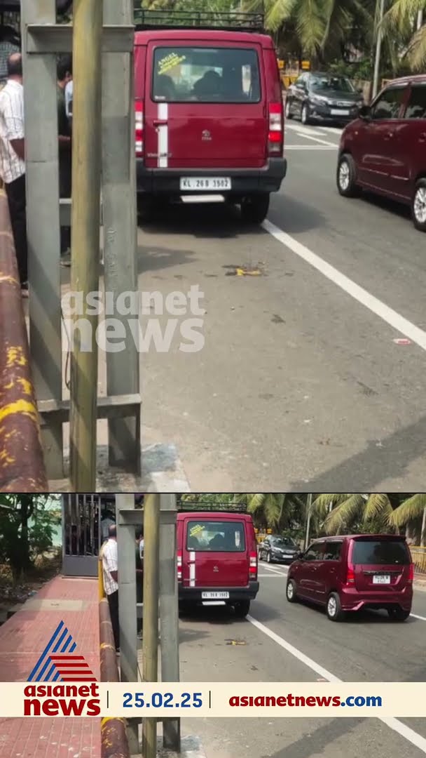 റോഡ് മുറിച്ചു കടന്ന വിദ്യാര്‍ത്ഥിനിയെ വാഹനം ഇടിച്ച് തെറിപ്പിച്ചു