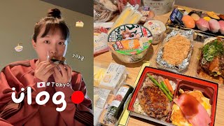 🇯🇵#2 The reason why I weighed 70kg during my trip to Japan😙 | (ft. husband's surprise present😭💦)