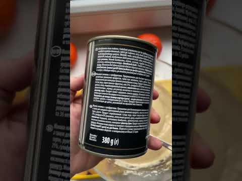 Эту маковую массу
