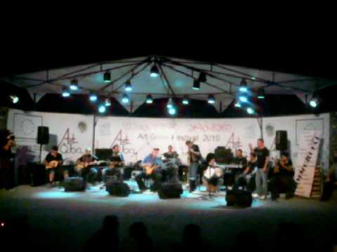 AstroGeorgia - ვაშლის გამყიდველო