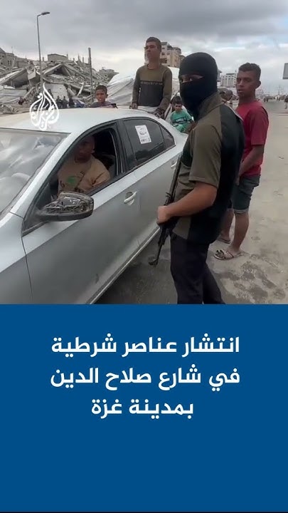          
 - نشر قبل 10 دقيقة