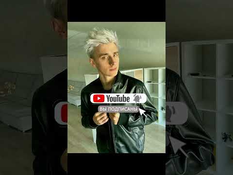а4 топ / влог а4. влад бумага а4 новый ролик а4 \ тикток | #шортс / #а4топ \ #марка4 | #реки