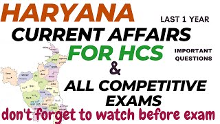 HARYANA -  CURRENT AFFAIRS - Last 1 year - GK for  HCS/HTET /Other Competitive Exams screenshot 1