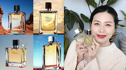 愛馬仕大地香水系列 不專業香評 Hermes Terre d'Hermes Collection reviews - 天天要聞