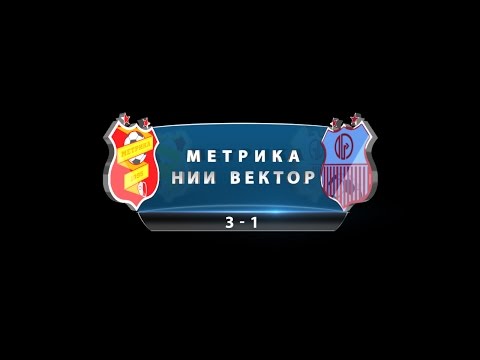 Метрика - НИИ Вектор 03.12.14