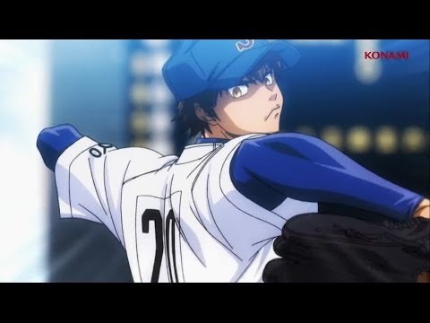 Jikkyou Pawafuru Puroyakyu (Ace of Diamond) - CM - iOS/Android