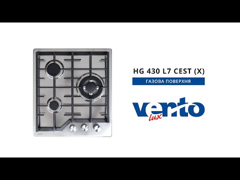 Варочная поверхность Ventolux HG430 L7 CEST (X), видео 1