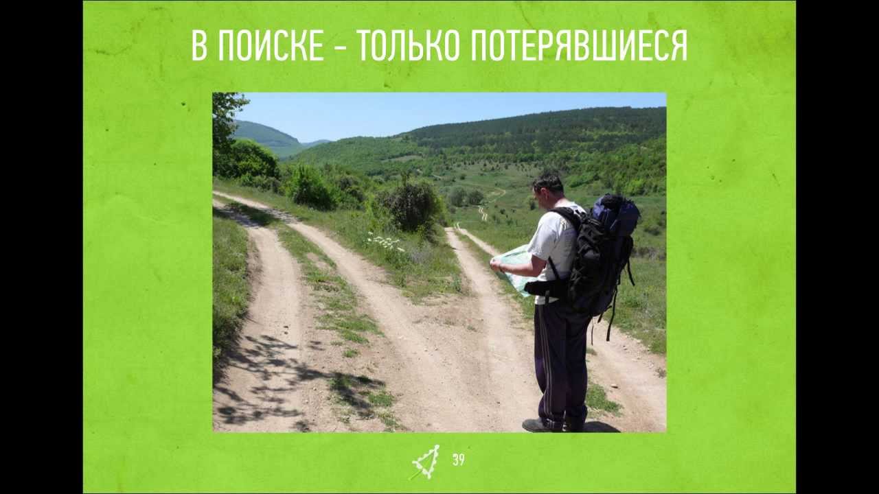 Ответственный подход к работе в digital. Концепт-аудит