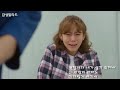 반광옥 살기 위해서 가사 하나뿐인 내편 OST Part 17 반광옥 살기 위해서 가사 하나뿐인 내편 OST Part 17