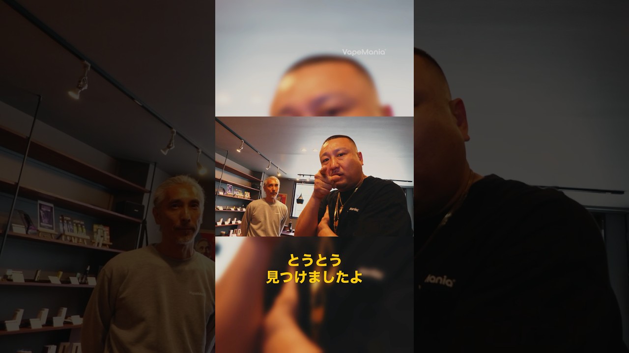 梵頭「すいませんけど吸います」いよいよVapeMania®︎福岡店へ潜入