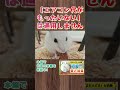 ペットを飼うことはこういうことです#ハムスター#hamster#飼い方#エアコン#小動物#親ガチャ