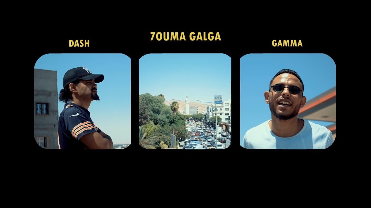 Παρακολούθηση DasH - 7ouma Galga - Ftt Gamma (Clip Officiel) στο YouTube Παρακολούθηση DasH - 7ouma Galga - Ftt Gamma (Clip Officiel) στο YouTube