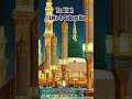 Ya Allah 👐🏻🕋👐🏻🕋 # Ya All # ya rahim # @zaid-786F