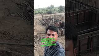 scale pit ka shuttering chol raha hai. #music #civilengineers #youtube #viral #vlog