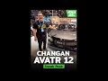 บุกบูธ Changan พาชมคันจริง AVATR 12 งาน Shanghai Auto Show 2025