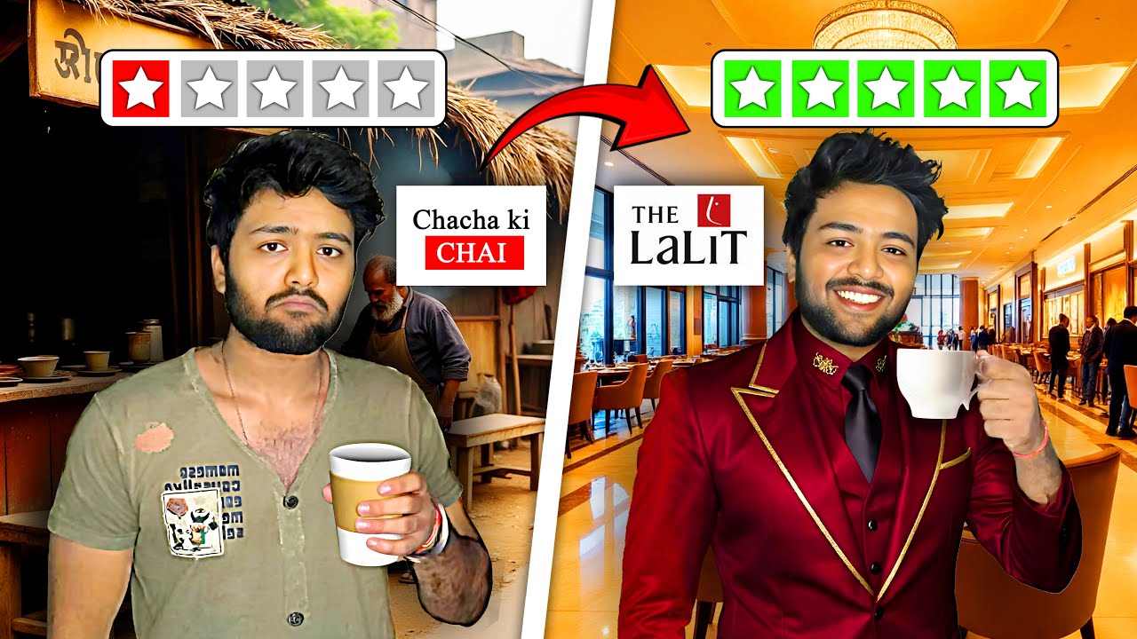 1 Star vs 5 Star Tea Comparison | The Lalit Hotel