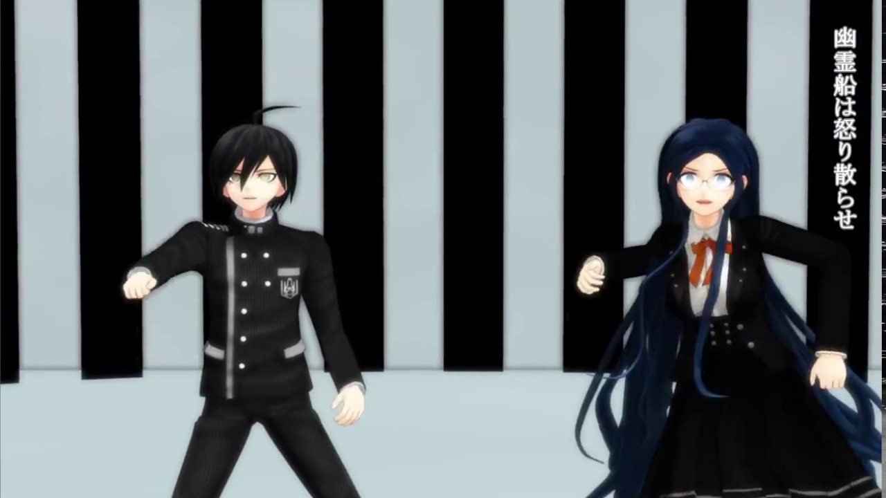 【ネタバレ注意】Ｖ３全員でゴーゴー幽霊船【ダンガンロンパMMD】