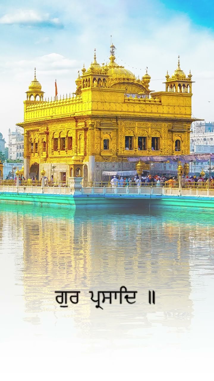 Mool Mantar | Mere Sahib | Sunidhi Chauhan | Ardaas #youtubeshorts #ytshorts #shorts