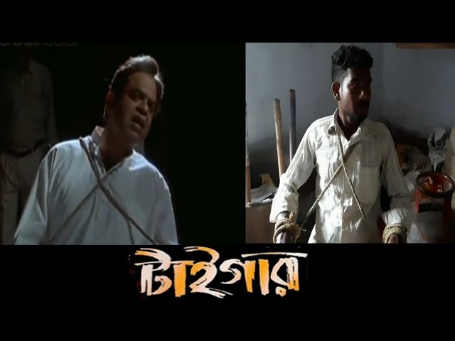 GURU, গুরু, MITHUN'S ACTION MOVIES, MITHUN CHAKRABORTY, SWARNA, VISHAL  BAKSHI