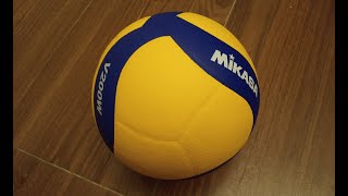 Mikasa V200W Volleyball 🏐 Unboxing