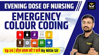 HOSPITAL EMERGENCY CODES | EMERGENCY COLOUR CODING | NITIN SIR | WISDOM NURSING CLASSES
