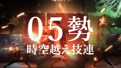 تحميل ヲタ芸 技連 Mp4 Mp3 تحميل ヲタ芸 技連 Mp4 Mp3