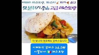 더빛나 영상