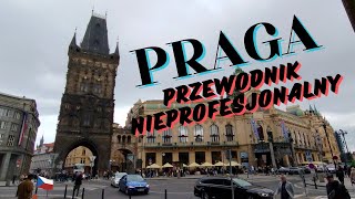 Прага. Что интересного в Праге? Непрофессиональный гид по чешской столице.