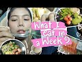 ทานอะไรบ้าง ในช่วงลดน้ำหนัก? What i eat in a week [DIET VLOG] | Licktga