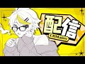 頭痛やば！カスタム向けて練習【APEX LEGENDS】