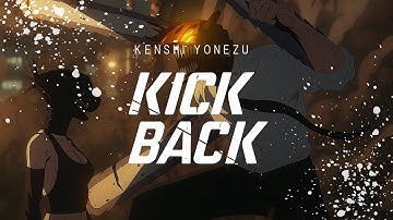 KICKBACK X Chainsaw Man – The Movie: Reze Arc