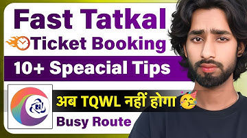 Irctc Fast Tatkal Ticket Booking | irctc tatkal ticket booking | How to book tatkal ticket in irctc